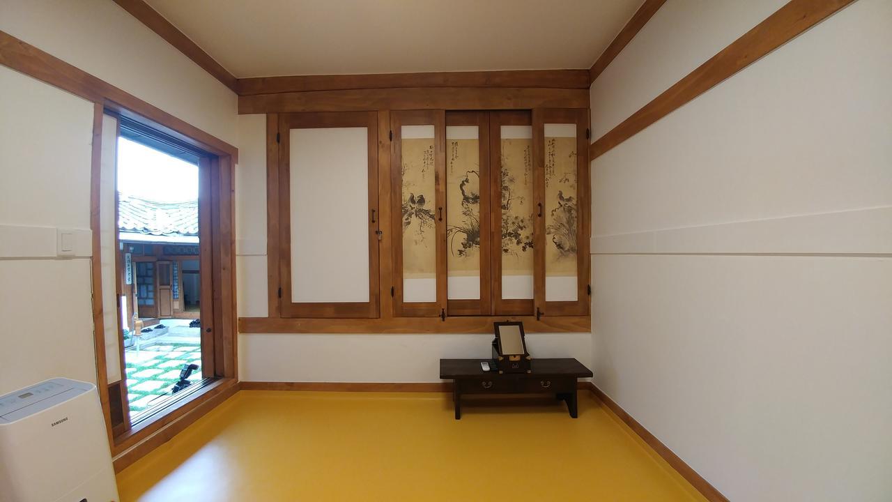 Sohyundang Guesthouse Seul Zewnętrze zdjęcie