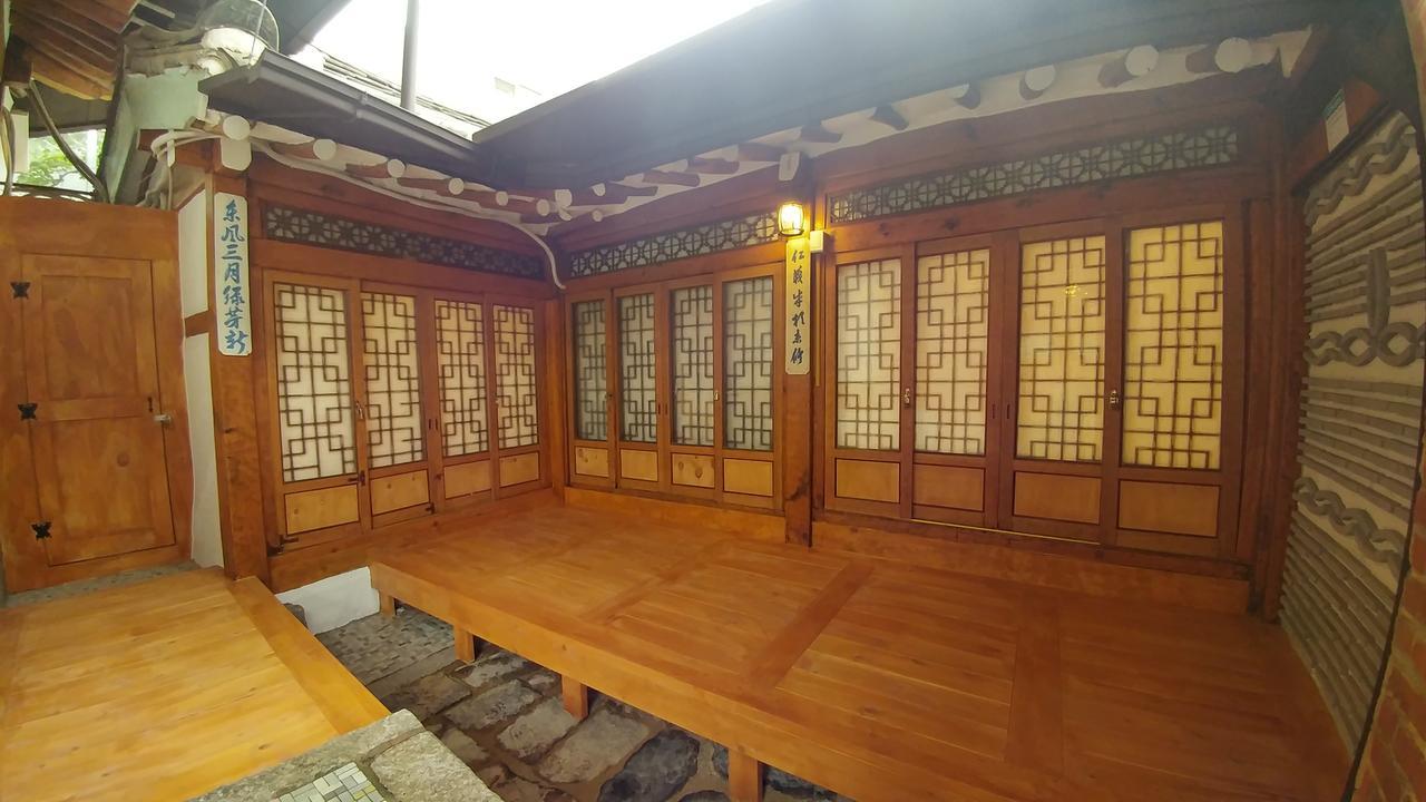 Sohyundang Guesthouse Seul Zewnętrze zdjęcie