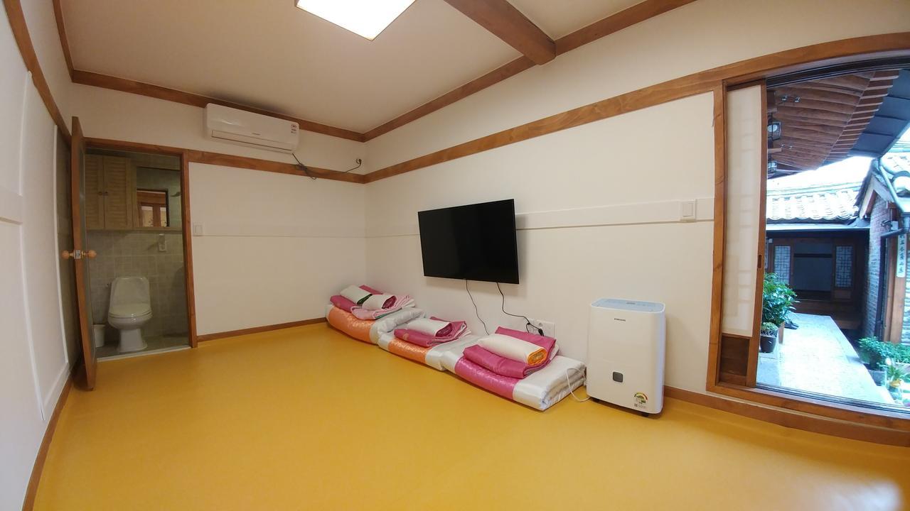 Sohyundang Guesthouse Seul Zewnętrze zdjęcie