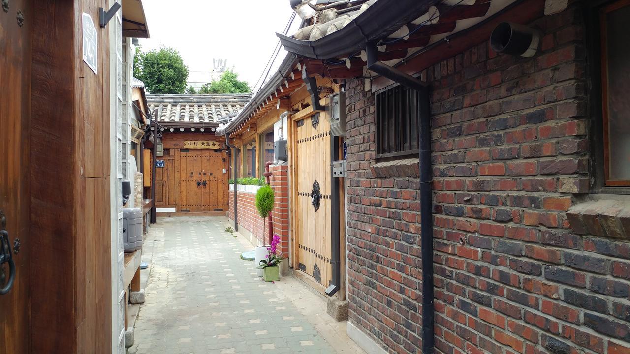 Sohyundang Guesthouse Seul Zewnętrze zdjęcie